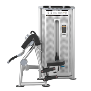 Biceps Curl U2030