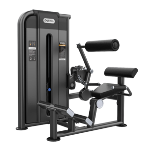Back Extension U2031C